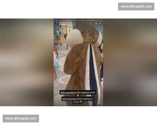 拥抱的差别：拉菲尼亚痛批巴黎迪士尼歧视 乐园紧急补救