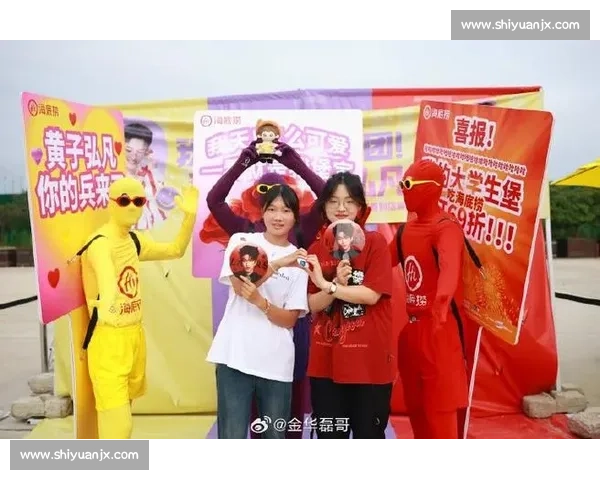 黄子弘凡粉丝随舞爆梗：抽象喜剧现场笑翻全网